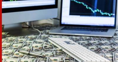 Помогут заработать: две акции, которые стоит купить уже сейчас - profile.ru