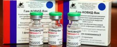 В Костромскую область доставили новую партию вакцины от COVID-19 - runews24.ru - Костромская обл. - Kostroma