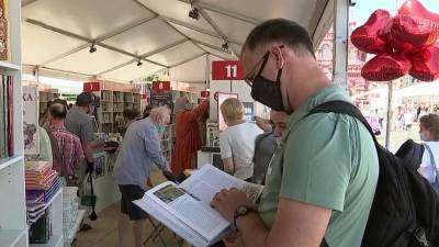 Сергей Нарышкин - Красная площадь стала центром притяжения для любителей хорошей литературы - 1tv.ru - Москва