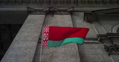 Украинский - Украинский бизнес призывает возобновить режим свободной торговли с Беларусью - delo.ua