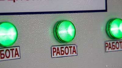 Магнитогорцев признали лучшими среди металлургов, работающих со стартапами - newdaynews.ru
