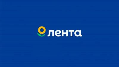 "Лента" купит пермскую розничную сеть "Семья" за 2,35 млрд рублей - delovoe.tv - Пермь - Пермский край