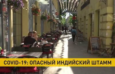 Индийский штамм коронавируса с повышенной заразностью гуляет по миру - ont.by - Москва - Англия - Узбекистан - Литва