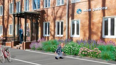 Территорию у центра «Моя работа» на Шаболовке благоустроят до конца года - vm.ru - Москва - Благоустройство