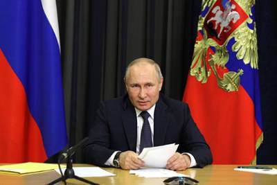 Владимир Путин - Киев раскритиковал слова Путина о единстве русского и украинского народов - lenta.ru - Киев - Вена