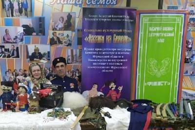 В Коле на этнофестивале покажут себя «Казаки на Севере» - murmansk.mk.ru - Санкт-Петербург - респ. Коми - Архангельск - Вологда - район Кольский