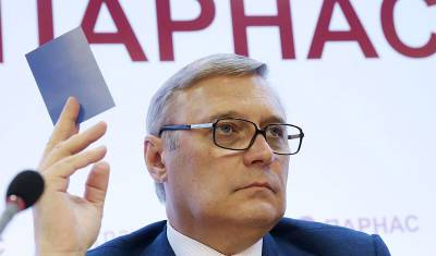 Михаил Касьянов - Минюст приостановил регистрацию ПАРНАС - newizv.ru