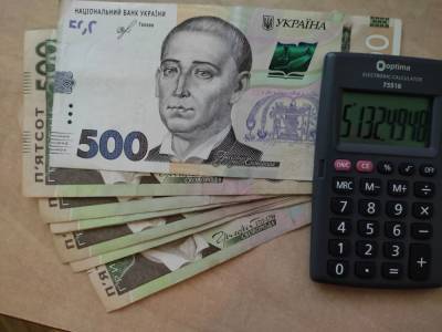 Прожиточный минимум в Украине подскочит в 2,5 раза: как это отразится на зарплатах, пенсиях и штрафах - ukrainianwall.com