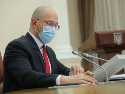 Юрий Витренко - Андрей Коболев - Денис Шмыгаль - ОАСК приостановил действие предписания НАПК на имя Шмыгаля по увольнению Витренко - gordonua.com - Украина