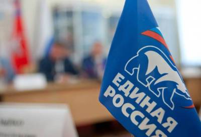 Предвыборная программа ЕР в сфере здравоохранения и образования выполнена за пять лет - online47.ru