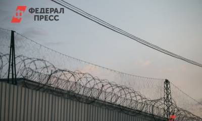 СК поставил точку в расследовании жестокого убийства в новосибирской колонии - fedpress.ru - Новосибирск