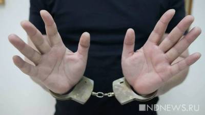 В Нижневартовске под суд пойдет взяточник и мошенник - newdaynews.ru - Югра - Нижневартовск