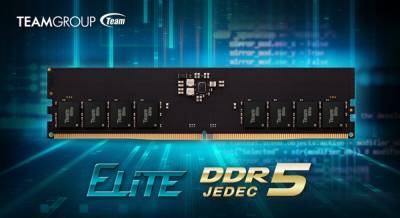 TeamGroup анонсировала 32-гигабайтный комплект из двух модулей памяти SO-DIMM DDR5-4800 за 400 долларов - itc.ua