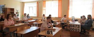 Дзержинские выпускники узнали первые результаты ЕГЭ-2021 - runews24.ru