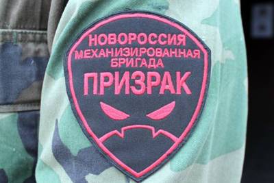 Главари «ЛНР» решили расформировать батальон «Призрак» из-за больших потерь - real-vin.com - ЛНР - Омск
