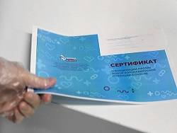 Радий Хабиров - Вакцинация как пропуск: В Бакортостане ужесточён указ о режиме повышенной готовности - newsland.com - Башкирия