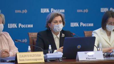 Обязательная вакцинация, выборы, штаммы: заявления Роспотребнадзора - vesti.ru - Москва - Московская обл. - Тула - Кемерово