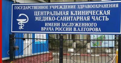 Информацию о гибели пациентов в реанимации "ковидного" госпиталя проверяют в Ульяновске - profile.ru - Ульяновск - Ульяновская