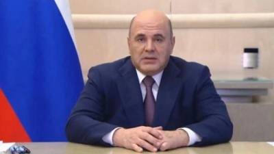 Михаил Мишустин - Мишустин: правительство выделит 25 млрд рублей на поддержку системы здравоохранения - delovoe.tv - Москва