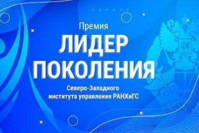 Мурманская школьница вошла в число лучших выпускников России - murmansk.mk.ru - Санкт-Петербург - Узбекистан - Киргизия - Мурманск