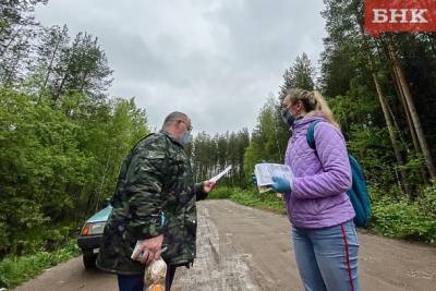Пенсионерам Коми напомнили, как вернуть деньги за проезд к месту отдыха - bnkomi.ru - респ. Коми