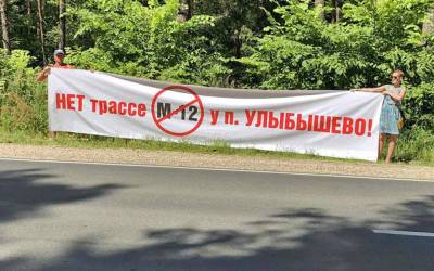 Новая трасса Москва – Казань станет длиннее? Ответ эксперта - zr.ru - Москва - респ. Татарстан - Владимирская обл. - Казань - Шанхай