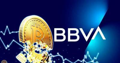 Испанская BBVA открывает сервис торговли биткоинами в Швейцарии - lenta.ua - Швейцария - Испания