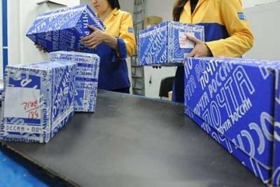 Получать корреспонденцию на почте за другого человека северяне смогут по электронной доверенности - murmansk.mk.ru