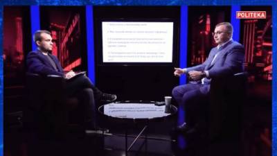 Юрий Атаманюк - Согласно новому законопроекту олигархами можно считать тысячи украинцев: мнение эксперта - politeka.net