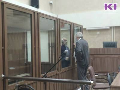 Алексей Чернов - Алексей Чернов выступит свидетелем по делу Николая Цхадая - komiinform.ru - респ. Коми
