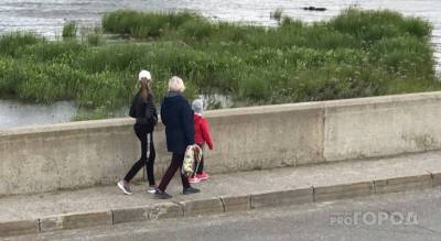 Минтруд напомнил о сроках подачи заявления на выплату на детей-школьников - pg21.ru - респ. Чувашия