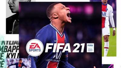 Турнир FIFA21: Регистрация уже началась - sport.bigmir.net