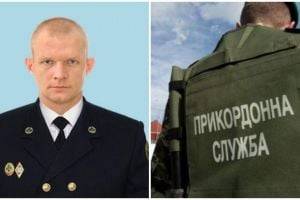 В деле пропавшего пограничника в Одессе появились новые подробности - novostiua.news - Одесса