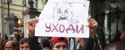 В ЕС согласовали санкции против Белоруссии - runews24.ru - Австрия