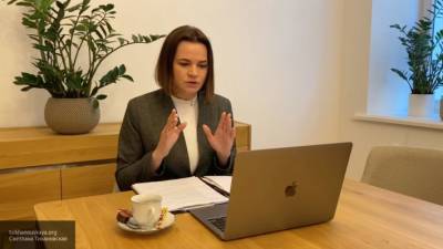 Светлана Тихановская - Тихановская объяснила, на что пойдут выделенные Белоруссии деньги ЕС - newinform.com - деревня Ляйен Заявила
