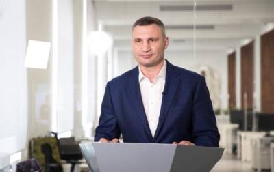 Виталий Кличко - Кличко рассказал об исчезновении очередей в детсады Киева - korrespondent.net - Киев