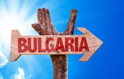Порядок получения вида на жительство в Болгарии - vchaspik.ua - Болгария