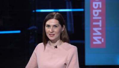 Любовь Завальнюк - На всю Украину прогремела новость о срыве отопительного сезона, - Завальнюк - politeka.net