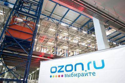 Александр Шульгин - Оборот от продаж товаров и услуг Ozon в 2021 году может вырасти более чем вдвое - гендиректор - smartmoney.one - Москва