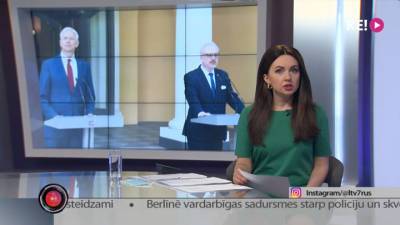 Латвия убирает "Русское вещание" из телеэфира - vesti.ru - Латвия
