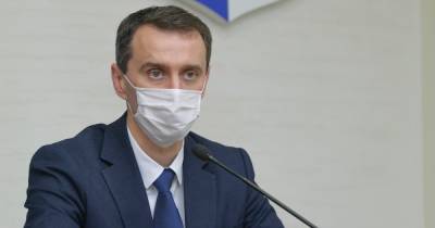 Виктор Ляшко - "Если не будет мутаций": Ляшко назвал сроки новой волны коронавируса в Украине (видео) - focus.ua - Англия