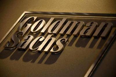 Майк Новограц - Goldman начал торговать фьючерсами на биткоины с Galaxy Digital - smartmoney.one