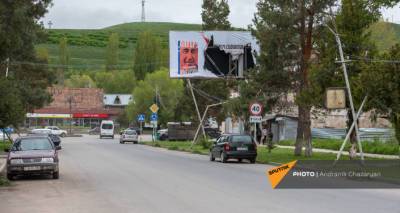 Автобус из Карабаха в Ереван попал в ДТП: есть раненые - ru.armeniasputnik.am - Ереван - Сюникская обл. - Карабах