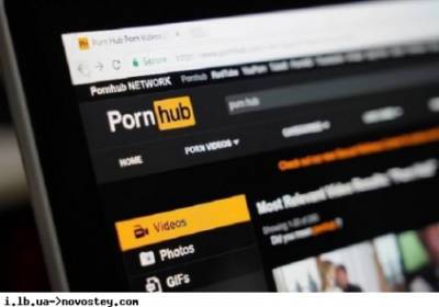 Женщины массово судятся с Pornhub из-за опубликованных видео с ними - ukrpost.biz