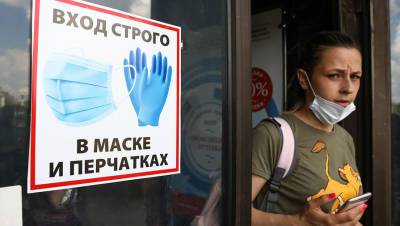 В пяти российских регионах ужесточили ограничения по коронавирусу - gazeta.ru - Красноярский край - респ. Коми - Белгородская обл. - Амурская обл. - респ. Дагестан