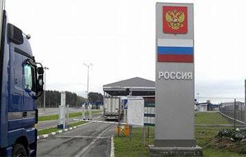 С 1 июля въехать в РФ из Беларуси можно будет с помощью приложения - charter97.org - Киргизия - Таджикистан