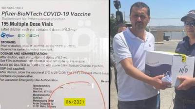 Из Израиля - Неожиданно: палестинцы отказались получать вакцины от коронавируса из Израиля - vesty.co.il - Палестина