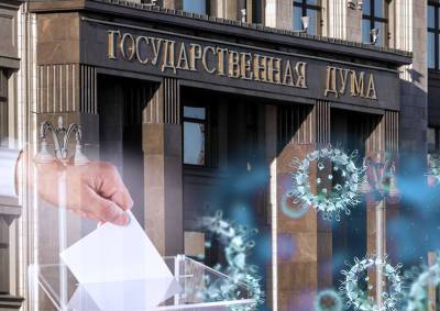 Сергей Собянин - Могут ли из-за коронавируса отложить выборы в Госдуму? - mskgazeta.ru - Москва