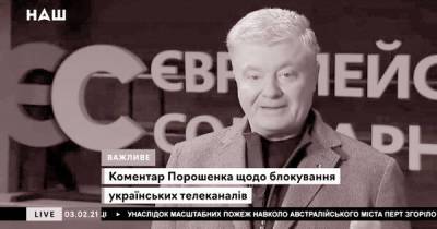 Подвійний ворог України - 24tv.ua