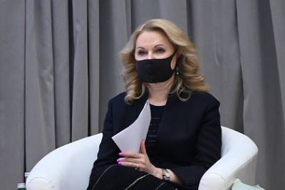 Татьяна Голикова - Анна Попова - Голикова призвала россиян к ревакцинации через полгода после прививки - lenta.ru